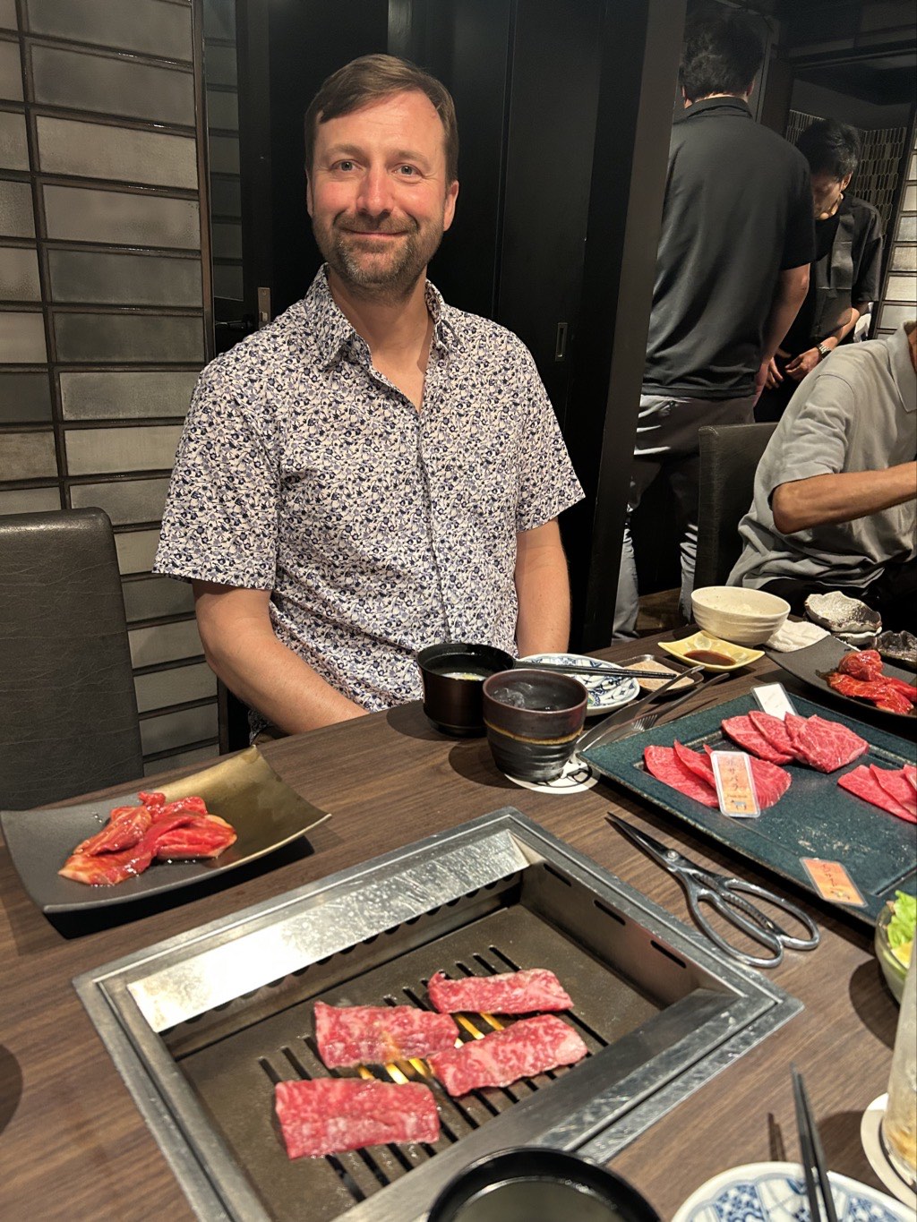 Wagu