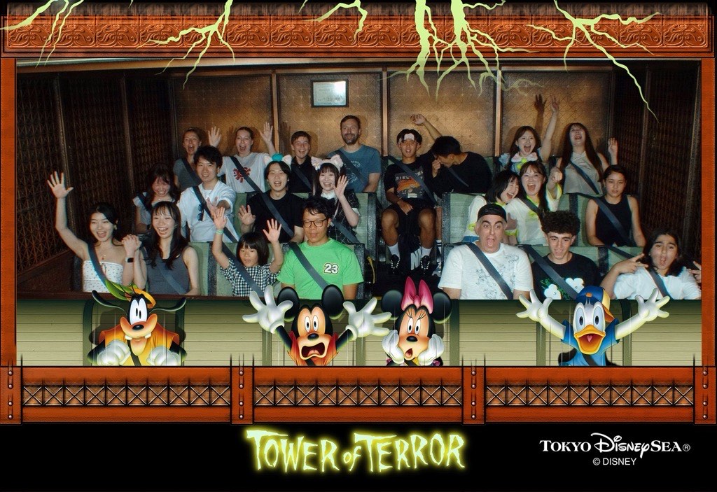 tower of terror