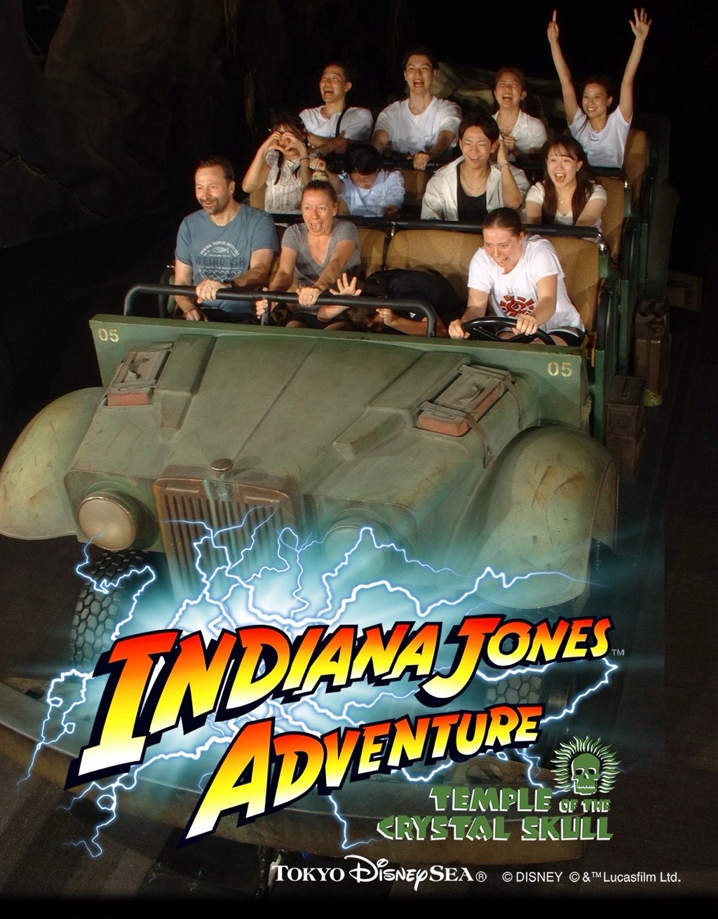indiana jones