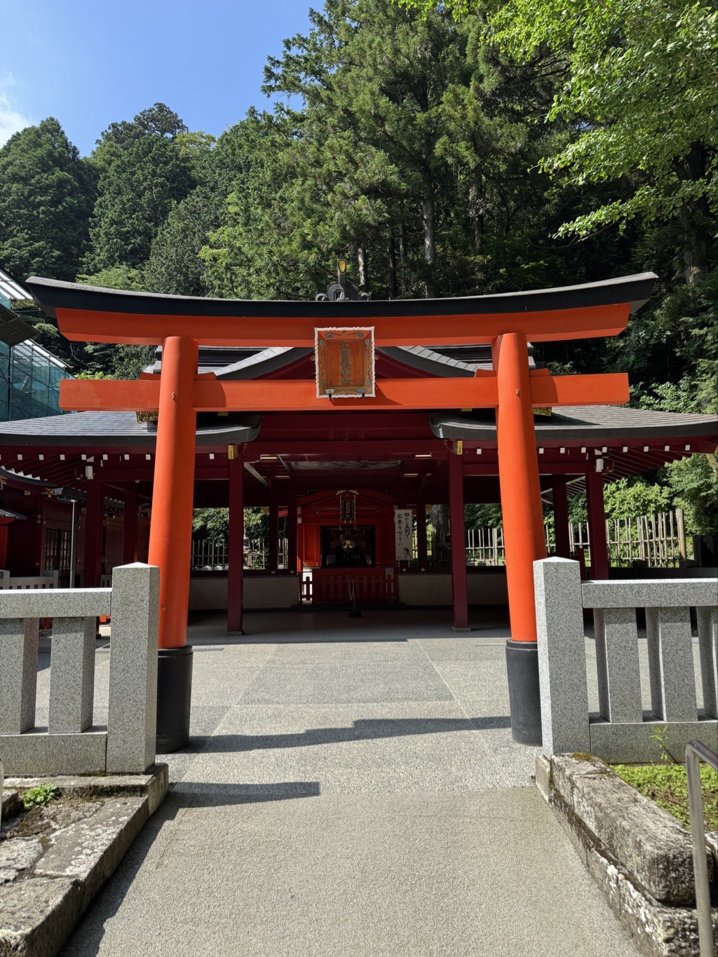 hakone temple