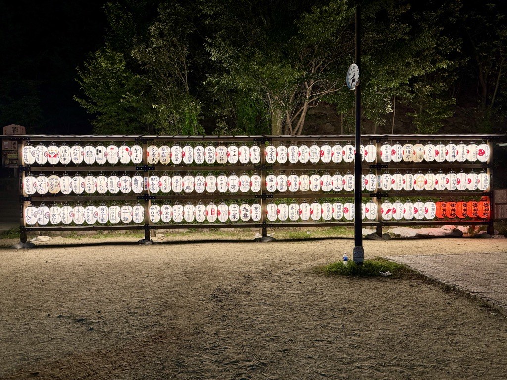 temple lights