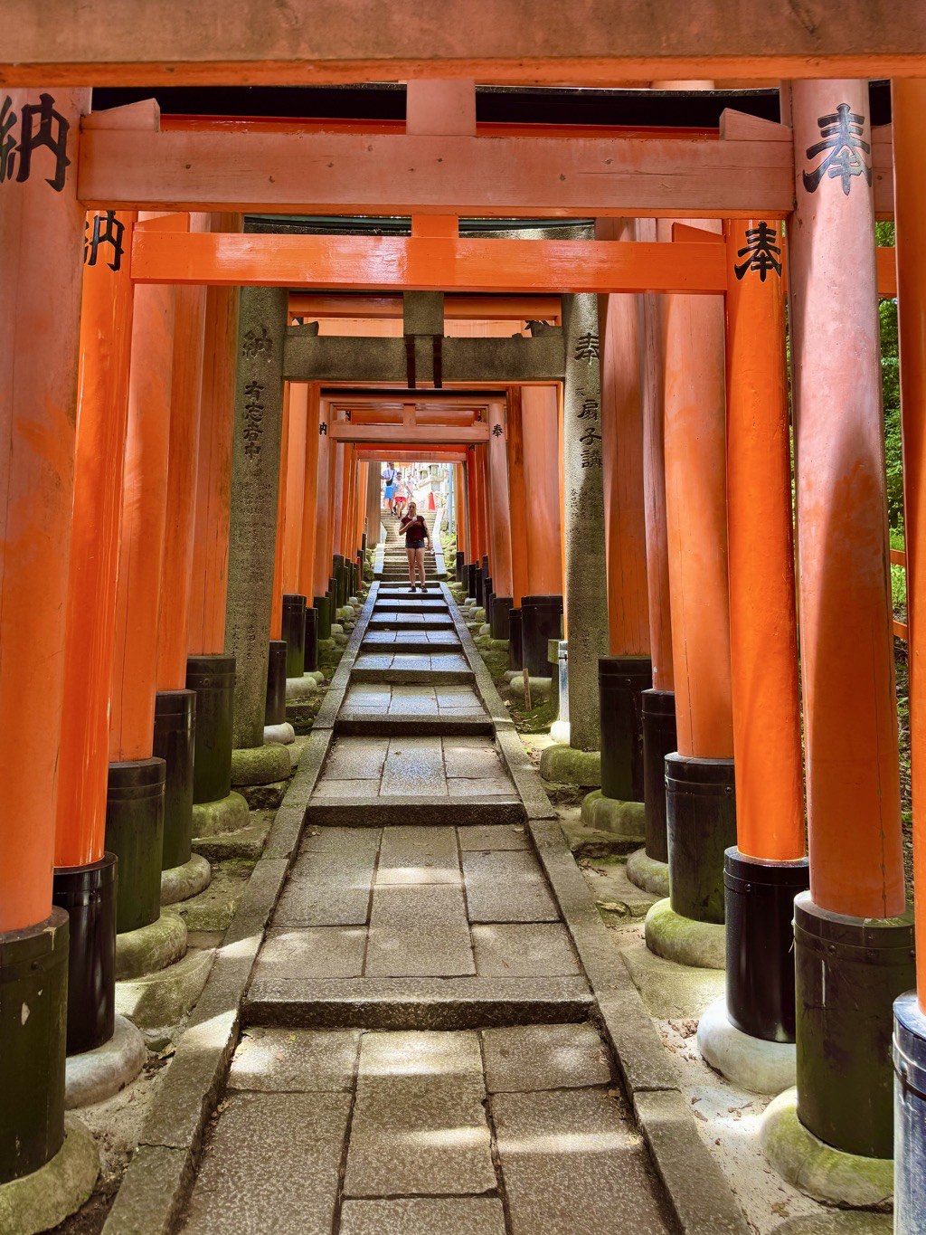 empty shrine
