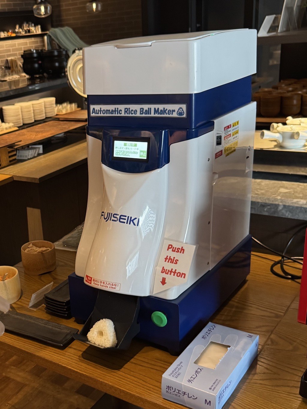 rice ball machine