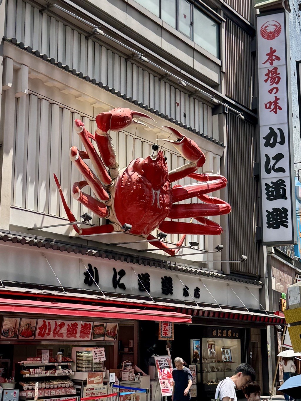 snow crab