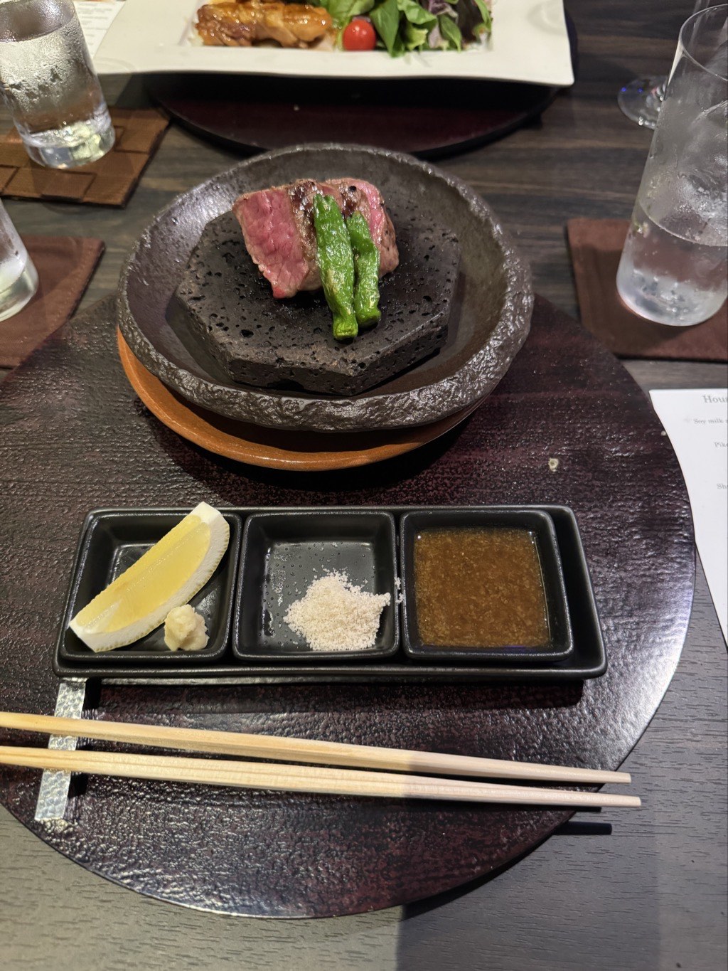 beef main