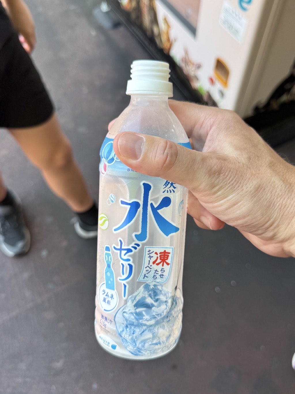 jelly drink